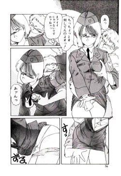 Page 57 of Funky De Ikou