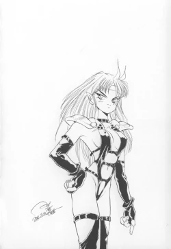 Page 27 of I Love Onesho Daimaoh