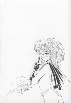 Page 63 of I Love Onesho Daimaoh