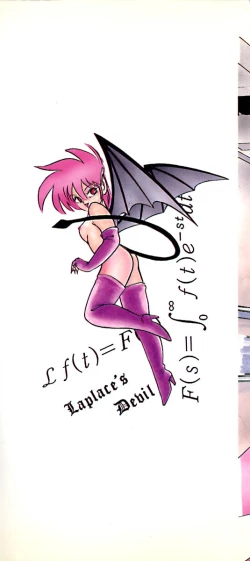 Page 3 of Kanojo wa Akamaru Kyuujoushou - The Tempting, Trendy, Attractive Girls