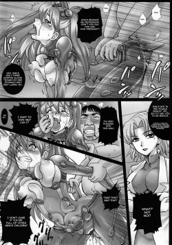 Page 15 of Slave Suit and Fuck Toy
