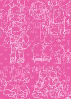 Page 24 of Doukyuusei o Otokonoko ni Shitara, Yosou Ijou ni Kawaikatta | 把同级生变成伪娘的话, 她比想象中的还可爱