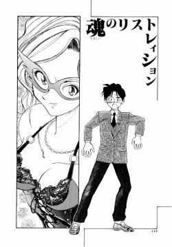 Page 113 of DigiCam Lovers - Digital Camera Lovers