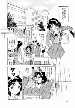 Page 145 of DigiCam Lovers - Digital Camera Lovers