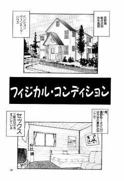 Page 40 of DigiCam Lovers - Digital Camera Lovers