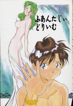 Page 4 of DigiCam Lovers - Digital Camera Lovers