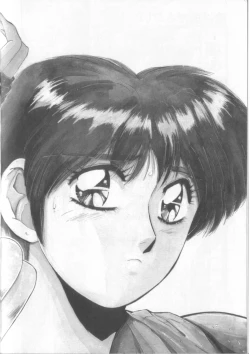 Page 24 of Sweet Party