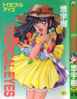Page 1 of Tropical Eyes