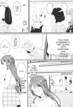 Page 3 of YakimochiSymmetry