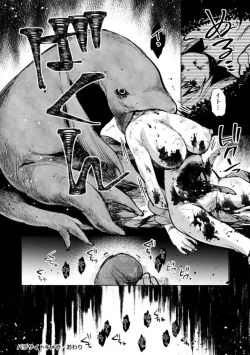 Page 28 of COMIC Necrosis Vol. 13