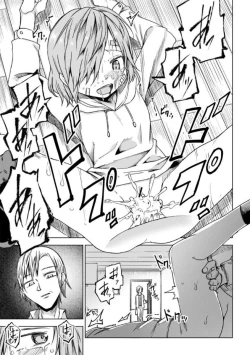 Page 67 of COMIC Necrosis Vol. 13