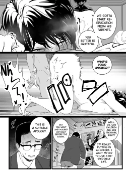 Page 6 of Sayonara Kaa-san | Farewell, Mom