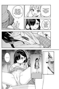 Page 3 of Jii Fukushuu 1 | Revenge Masturbation Vol. 1