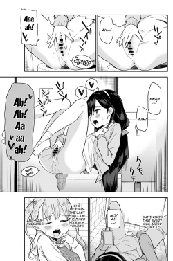 Page 6 of Jii Fukushuu 1 | Revenge Masturbation Vol. 1