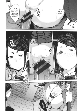 Page 108 of Mesu Kui Nikuirojuu no You ni Hamerarete | Bitch Eating - Fucking Them Like Beasts
