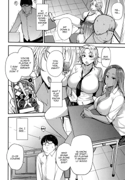 Page 24 of Mesu Kui Nikuirojuu no You ni Hamerarete | Bitch Eating - Fucking Them Like Beasts