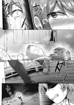 Page 64 of Mucchiri Chin Ochi Girls | Thick Cock2