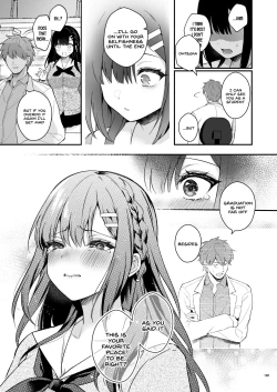 Page 180 of Sensei, Sukidesu