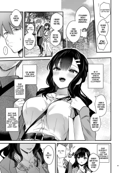 Page 40 of Sensei, Sukidesu