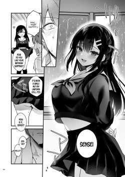 Page 49 of Sensei, Sukidesu