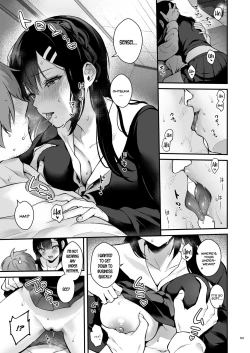 Page 52 of Sensei, Sukidesu