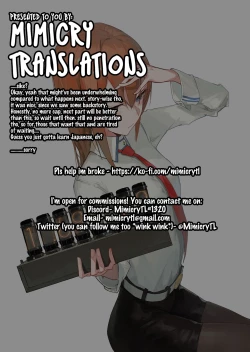 Page 107 of Imouto Series | Kisschan