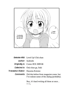 Page 141 of Onii-chan ga, Suki.