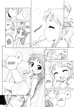 Page 29 of Onii-chan ga, Suki.