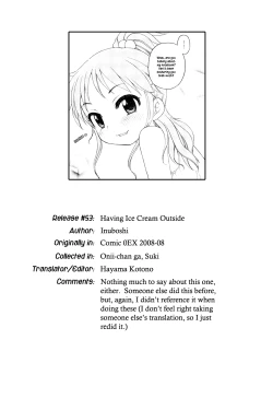 Page 44 of Onii-chan ga, Suki.