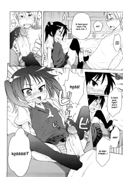 Page 73 of Onii-chan ga, Suki.