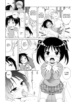 Page 88 of Onii-chan ga, Suki.