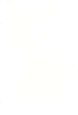 Page 2 of Jakushou de Chikushou