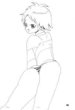 Page 50 of Tabeta Kigasuru 75