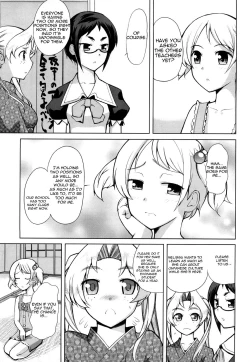 Page 73 of Chotto Dake Mirai Gakuen ni Youkoso | Welcome to Near-Future Academy
