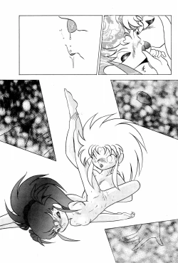 Page 35 of Ne Wakkaru Deshou Vol.2 bis