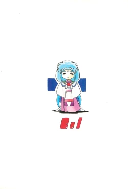 Page 40 of Ne Wakkaru Deshou Vol.2 bis