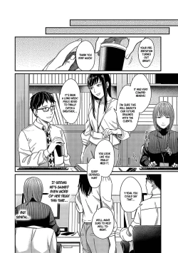 Page 16 of Magasashi Kanojo ga Sasayaku | The Whispers of Temptation