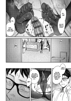 Page 20 of Magasashi Kanojo ga Sasayaku | The Whispers of Temptation