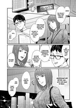 Page 3 of Magasashi Kanojo ga Sasayaku | The Whispers of Temptation