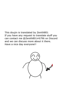 Page 26 of Watashi no Ouji-sama | My Prince