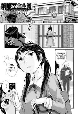 Page 28 of Seifuku Shijou Shugi| Uniforms Supremacy