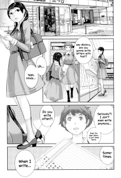 Page 30 of Seifuku Shijou Shugi| Uniforms Supremacy