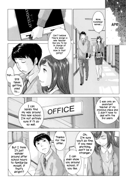 Page 80 of Seifuku Shijou Shugi| Uniforms Supremacy
