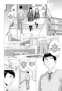 Page 81 of Seifuku Shijou Shugi| Uniforms Supremacy