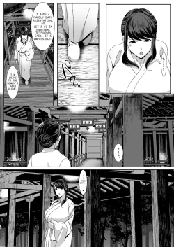Page 5 of Niizuma Gari | New Wife Hunting