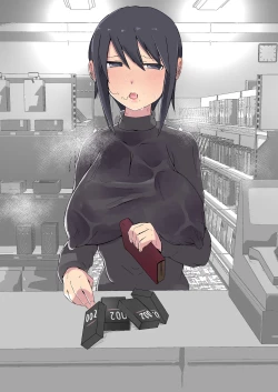 Page 45 of Buaisou na Hitozuma ga Impo Danna to no Sexless ni Nayande itara Ossan Joushi ni Hameraremashita | 態度冷淡的人妻為與陽痿丈夫的性冷淡生活而煩腦的時侯被大叔上司侵犯了