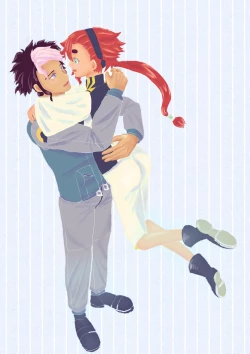 Page 5 of GueSule Matome 2