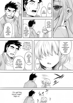 Page 18 of Tama ni wa Ikinuki shinai to ne + Zoku Tama ni wa Ikinuki shinai to ne