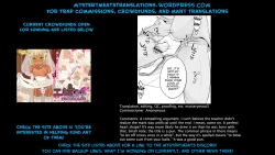 Page 33 of Tama ni wa Ikinuki shinai to ne + Zoku Tama ni wa Ikinuki shinai to ne