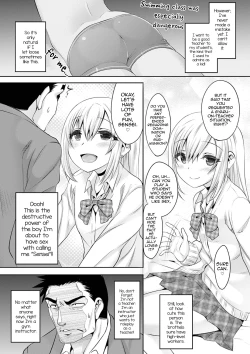 Page 3 of Tama ni wa Ikinuki shinai to ne + Zoku Tama ni wa Ikinuki shinai to ne